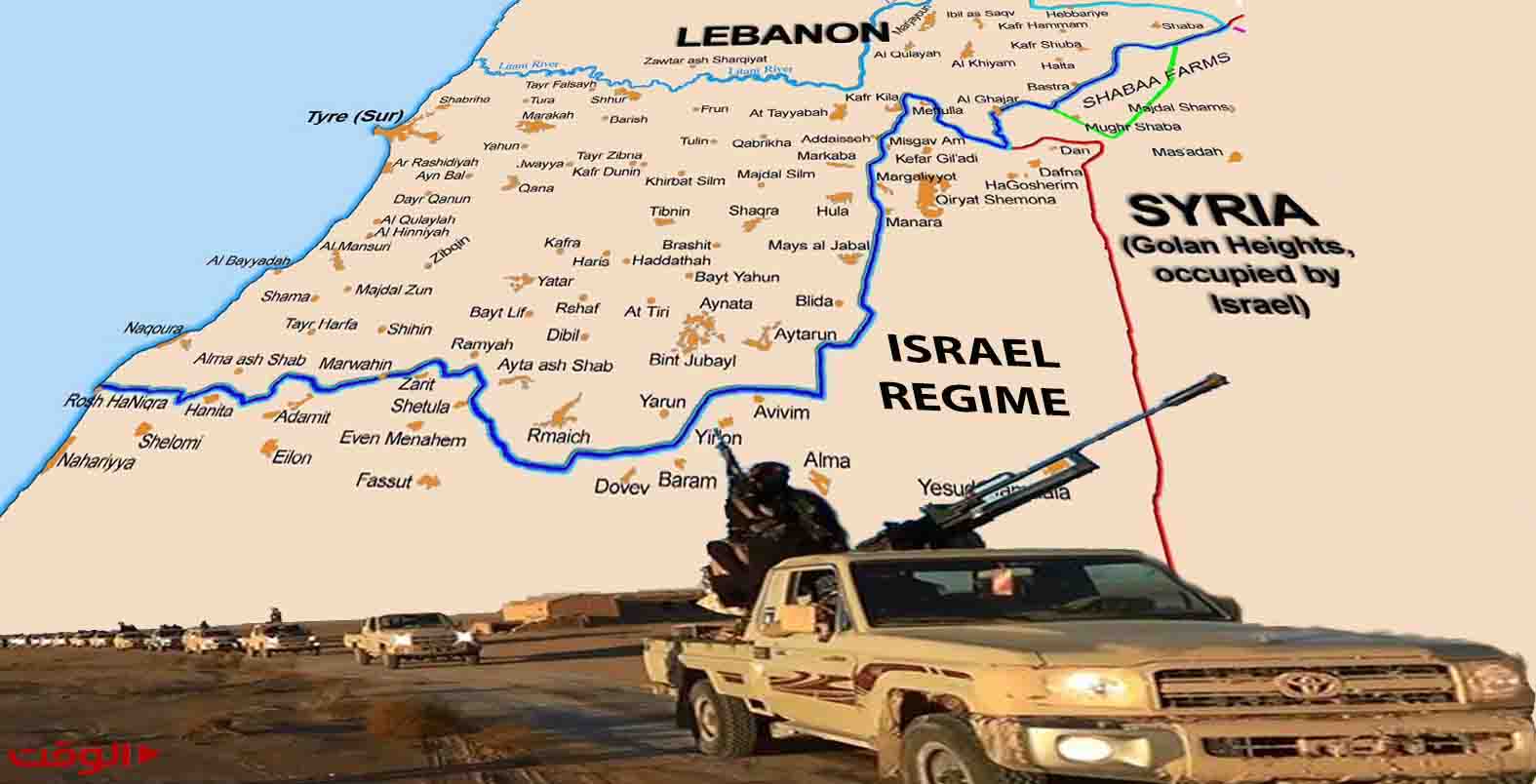 حزب الله وجبهة شرقیة جدیدة .. اسرائیل للنصرة وداعش شکرا جزیلا  ..